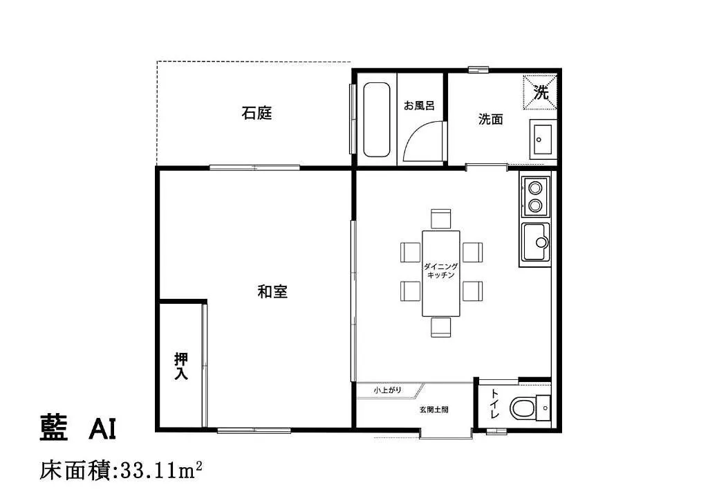 Daisenji Lodge Ing Kyoto Japan