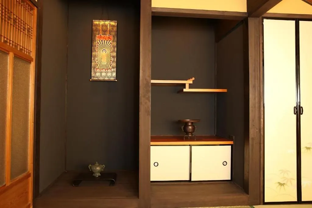 Daisenji Lodge Ing Kyoto