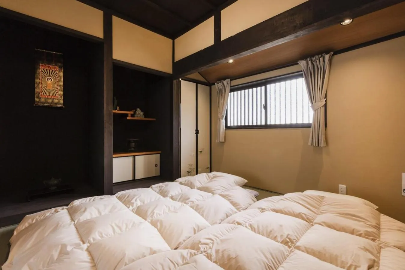 Vakantiehuis Daisenji Lodge Ing Kyoto