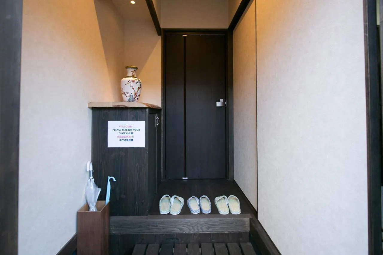 Daisenji Lodge Ing Kyoto 0*,